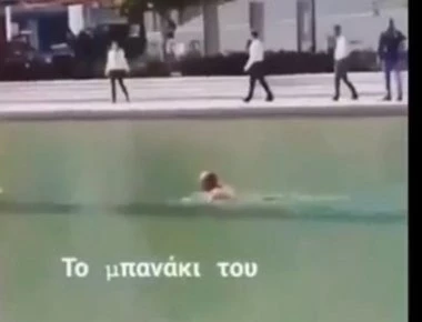 Άνδρας ζεστάθηκε, έβγαλε τα ρούχα του και βούτηξε στο κανάλι του «Σταύρος Νιάρχος» (βίντεο)